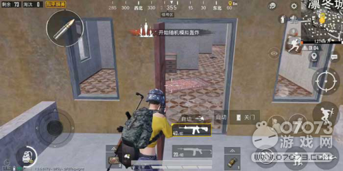 ��ƽ��Ӣ�ݶ��Ǵ�˼· ��˵�еĵع���ϡ