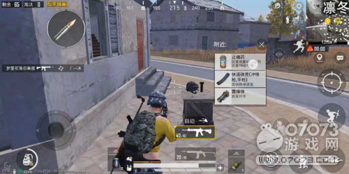 ��ƽ��Ӣ�ݶ��Ǵ�˼· ��˵�еĵع���ϡ