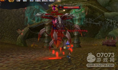 �����ƻ��񺣵�BOSS���Է���