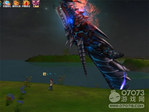 �����ƻ��񺣵�BOSS���Է���