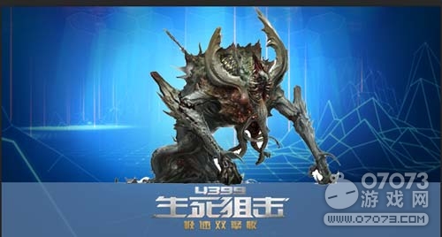 �����ѻ������������� ���淨Ԥ��