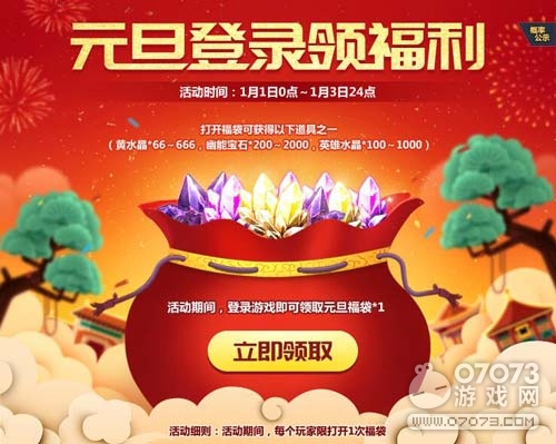 �����ѻ������������� ���淨Ԥ��