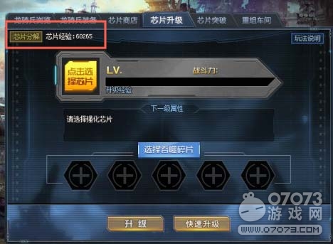 �����ѻ������������� ���淨Ԥ��