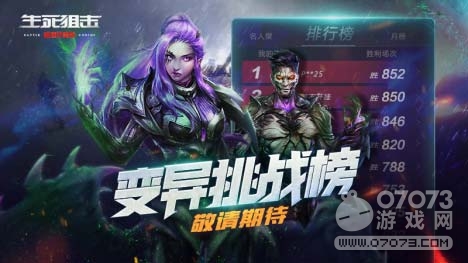 �����ѻ������������� ���淨Ԥ��