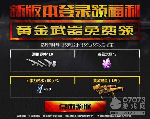 �����ѻ������������� ���淨Ԥ��