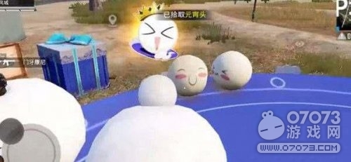 ��ƽ��ӢԪ��� ��ʨ���ڽ���ɡ��ȡ