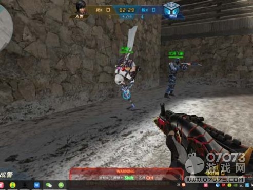 �����ѻ���Ϸ��ͼ ǰ�շ�