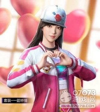 ��ƽ��Ӣһ��������װ��÷���