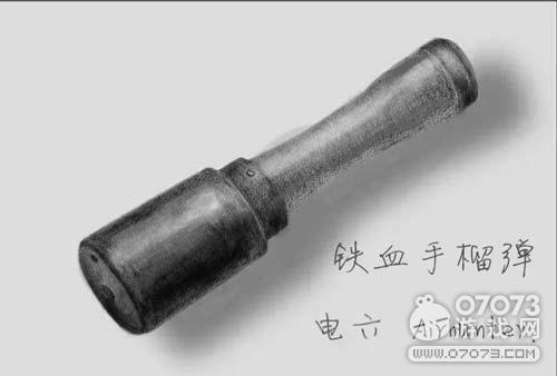 �����ѻ�����ֻ� ��Ѫ����