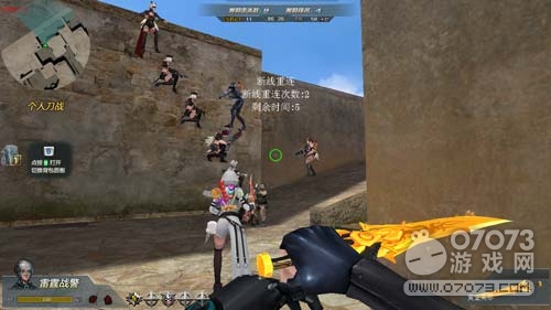 �����ѻ���Ϸ��ͼ Ҫ��������ݵ�С����