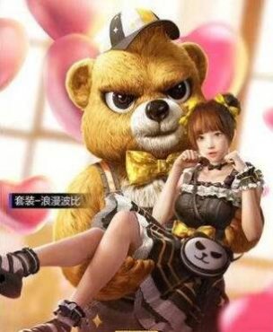 ��ƽ��Ӣ����������װͼ��һ��