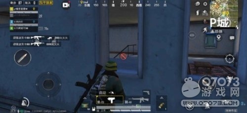 ��ƽ��Ӣ��¥VS��¥ ��ͬ�����µ������