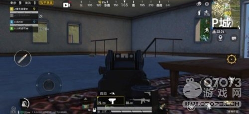 ��ƽ��Ӣ��¥VS��¥ ��ͬ�����µ������