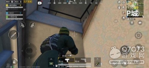 ��ƽ��Ӣ��¥VS��¥ ��ͬ�����µ������