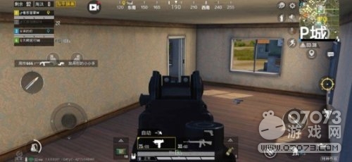 ��ƽ��Ӣ��¥VS��¥ ��ͬ�����µ������