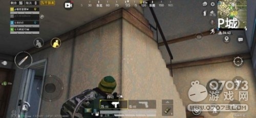 ��ƽ��Ӣ��¥VS��¥ ��ͬ�����µ������