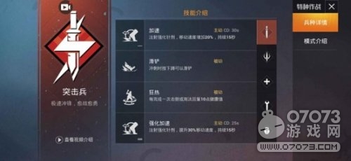 ��ƽ��Ӣͻ����������� ȫ�������ȡ��