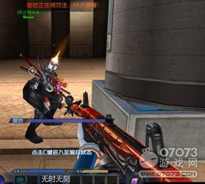 �����ѻ���Ϸ��ͼ ��������������ô���