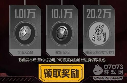 ��ƽ��Ӣ�����Ů101���굥��ԤԼ�����ô��