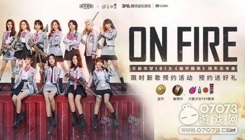 ��ƽ��Ӣ�����Ů101���굥��ԤԼ�����ô��