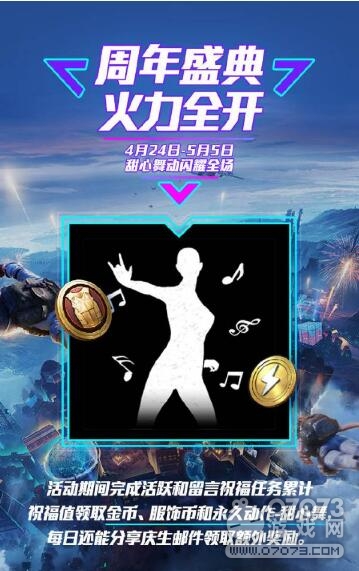 ��ƽ��Ӣ������乥�� ��������ݼ���ȡ��ʽ����