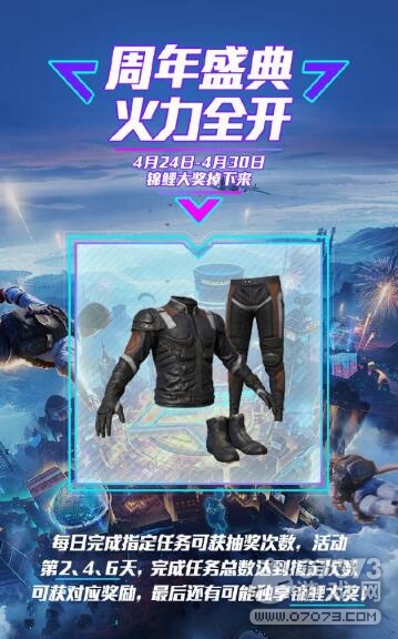 ��ƽ��Ӣ������乥�� ��������ݼ���ȡ��ʽ����