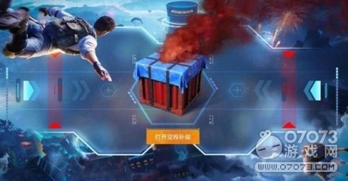 ��ƽ��Ӣ�ٻ������Ͷ����뷽��