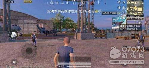 ��ƽ��Ӣ��������˵���˻���ô�� ������û�����������