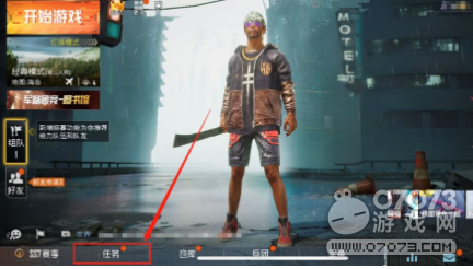 ��ƽ��ӢSS7�ֲ��������������ô�ȫ