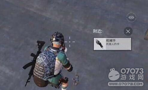 ��ƽ��Ӣ��е���ˢ��λ�� ��һ�ξ����ҵĵ�