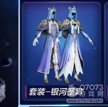 ��ƽ��Ӣ����ʥ����ô�� ����ʥ����ٻ�÷���