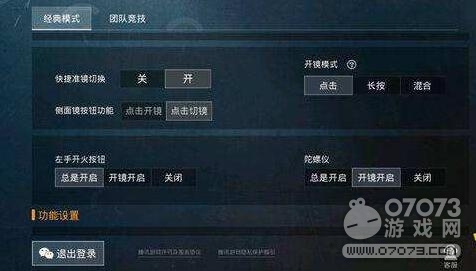 ��ƽ��Ӣ�����������������������Ƽ� ���������