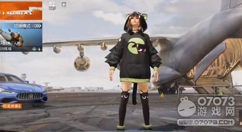 ��ƽ��Ӣ��С����װ�ع� ��ͨ������