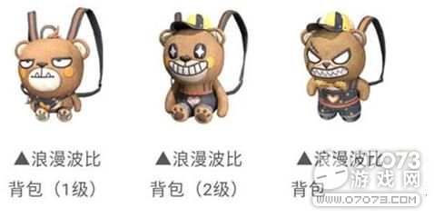 ��ƽ��Ӣ�������ȷ���ʱ���ȯ�۸�