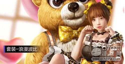 ��ƽ��Ӣ�������ȷ���ʱ���ȯ�۸�