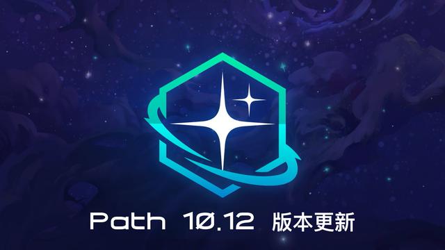 �ƶ�֮��10.12�¸Ķ������ǡ�ʥ��ʹ�Լ����������