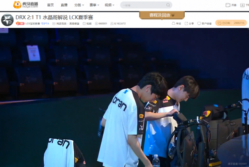 ����LCK���͵�������� DRX��ս���ֻ���T1���¿��ź�