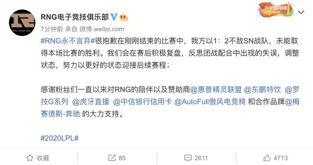 RNG����SN RNG��������Σ��RNG��˿ʧ��