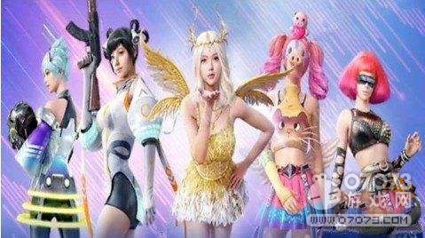 ��ƽ��Ӣ����2.0� ���׷�ɫ���ſ���װ����ͣ