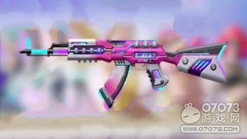 ��ƽ��Ӣ����2.0� ���׷�ɫ���ſ���װ����ͣ