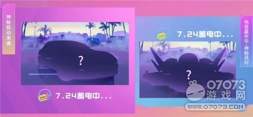 ��ƽ��Ӣ��˹��VS��ɯ���� ����γ��ؾߵ���˭����