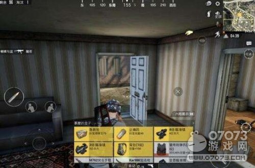 ��ƽ��Ӣ����ֵ���÷��� �����������彡���̶�