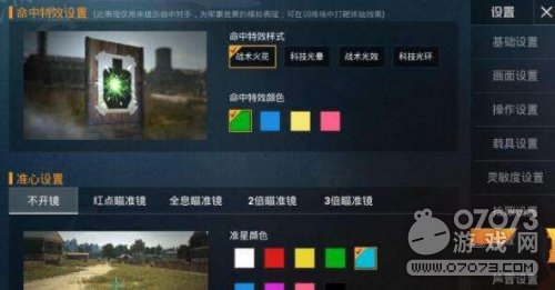 ��ƽ��Ӣ��ô���������� ���һζ�����ԽС