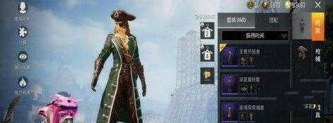 ��ƽ��Ӣ��η��������ô�� ͨ��Ѱ���ж����г�ȡ