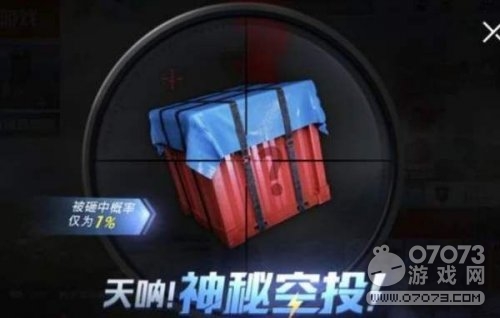 ��ƽ��Ӣ���˿�Ͷ���� �������˿�Ͷʲôʱ���� 