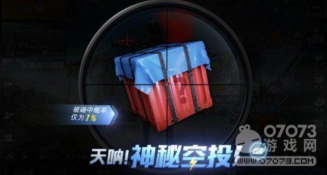 ��ƽ��Ӣ717��Ͷ�����ؿ�Ͷ��ȡ����