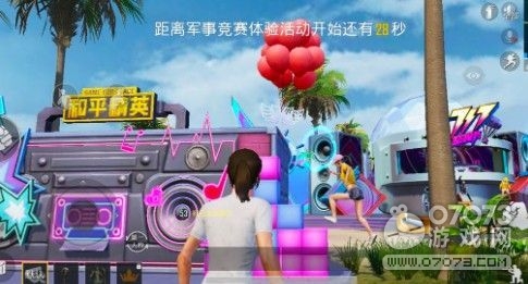 ��ƽ��Ӣ����ʢ��������ô���� ��Ҫ��֮ǰ�Ա�����