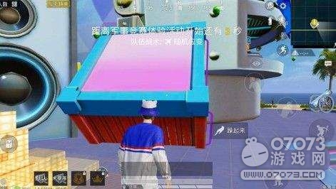 ��ƽ��Ӣ�ʵ�λ��ˢ�µ�һ�� �����ڲʵ����̵�