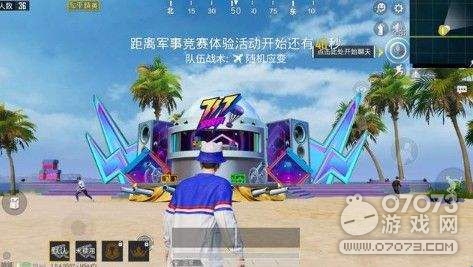 ��ƽ��Ӣ�ʵ�λ��ˢ�µ�һ�� �����ڲʵ����̵�