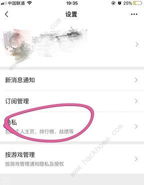 ��ƽ��Ӣ΢����Ϸ��Ƭ���÷���